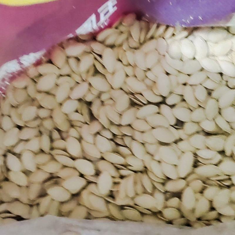 南瓜籽包邮