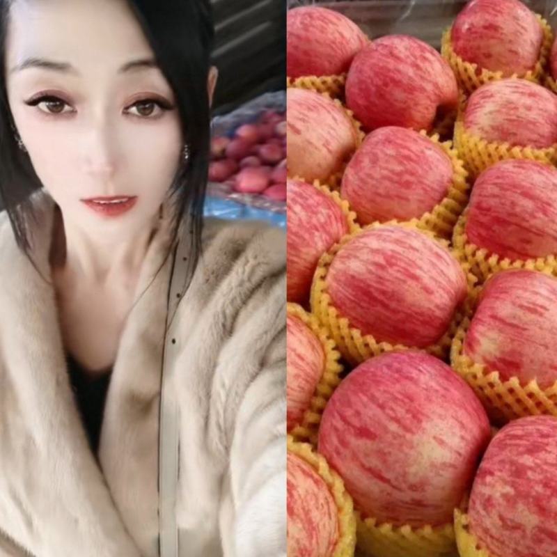 红富士苹果80mm以上纸袋山区拉丝条纹偏红常年都有货