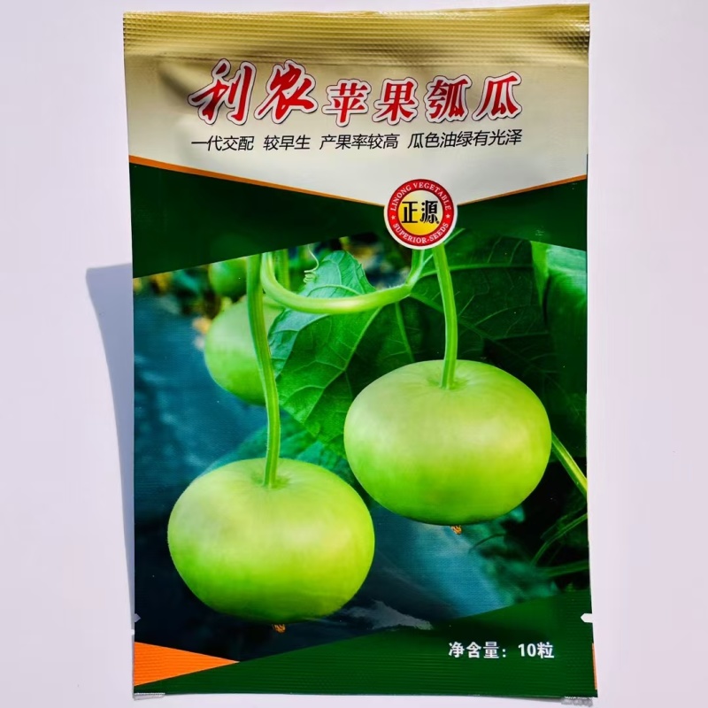 广东苹果瓠瓜种子正宗瓠瓜种苹果蒲瓜种子户子圆瓠子种籽高产