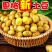 【恩施富硒小土豆】黄皮黄心土豆批发新鲜蔬菜洋芋现挖马铃薯