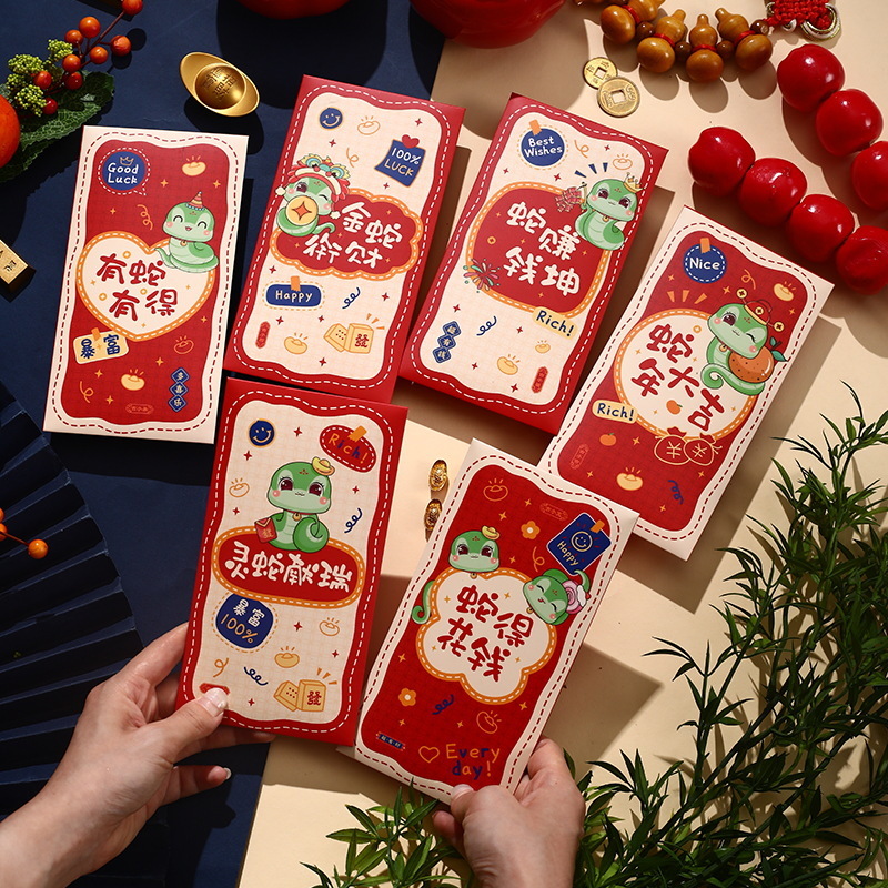 马年红包卡通新年国潮红包袋创意利是封压岁钱