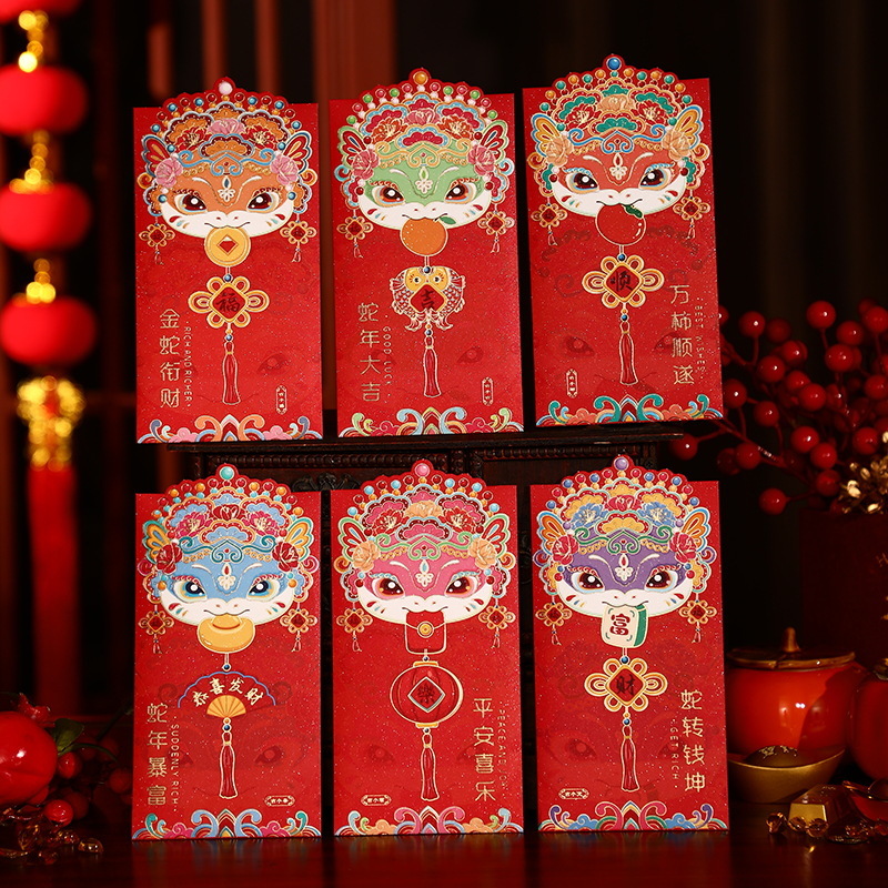 马年红包卡通新年国潮红包袋创意利是封压岁钱