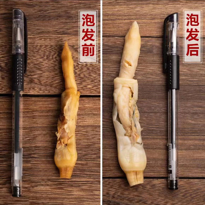 带膏大蛏干竹节蛏干货海蛏子肉无沙竹节蛏海鲜干货干贝蛤蜊干