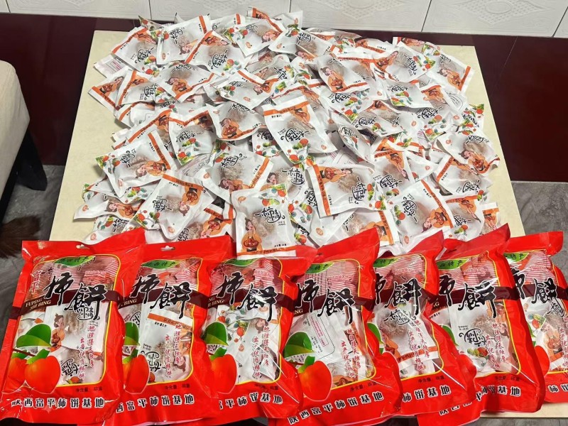 富平柿饼国家地理标志产品品质出口海外价格优