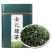 泰山明前一级女儿茶2024年新茶叶绿茶春茶栗香炒青绿茶