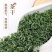 泰山明前一级女儿茶2024年新茶叶绿茶春茶栗香炒青绿茶