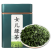 泰山明前一级女儿茶2024年新茶叶绿茶春茶栗香炒青绿茶