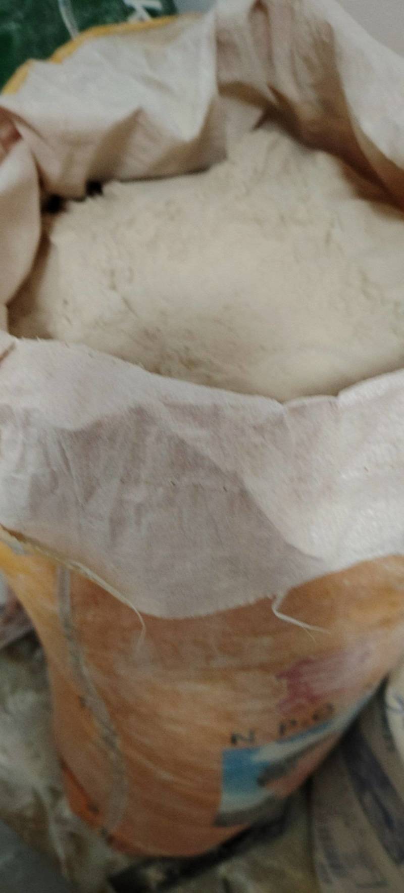 红薯面粉