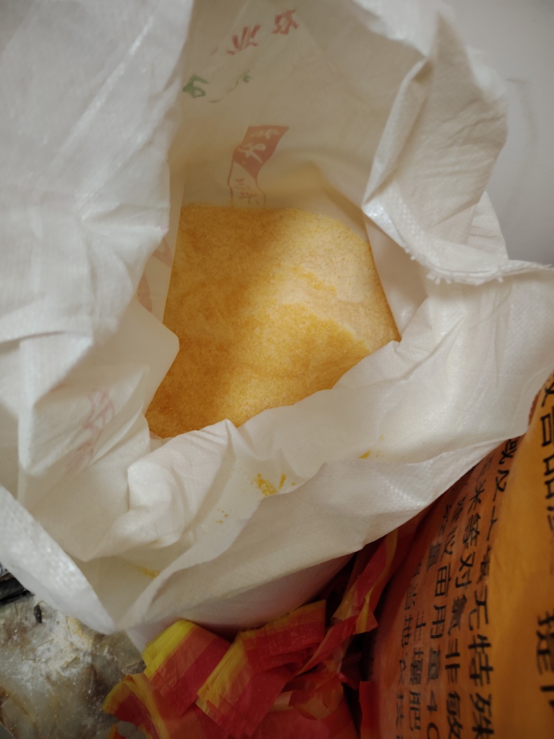 农家精粮，玉米剥皮糁，