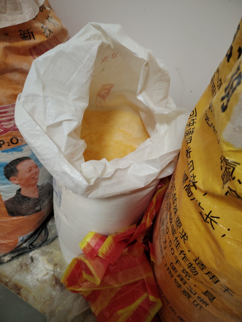 农家精粮，玉米剥皮糁，