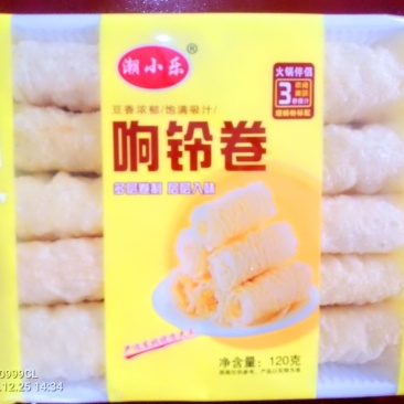 响铃卷河南响铃卷火锅食材货大量足支持零售批发