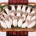 杏鲍菇新鲜鸡腿菇火锅料理绿色蘑菇产地直发包邮一件代发