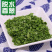 脱水蔬菜干香菜罐装香葱小米葱蒜叶干货干菜类袋装家用调味蔬