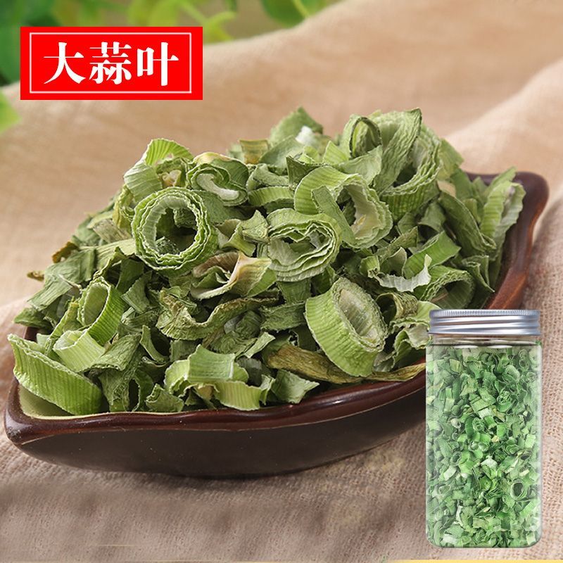 脱水蔬菜干香菜罐装香葱小米葱蒜叶干货干菜类袋装家用调味蔬