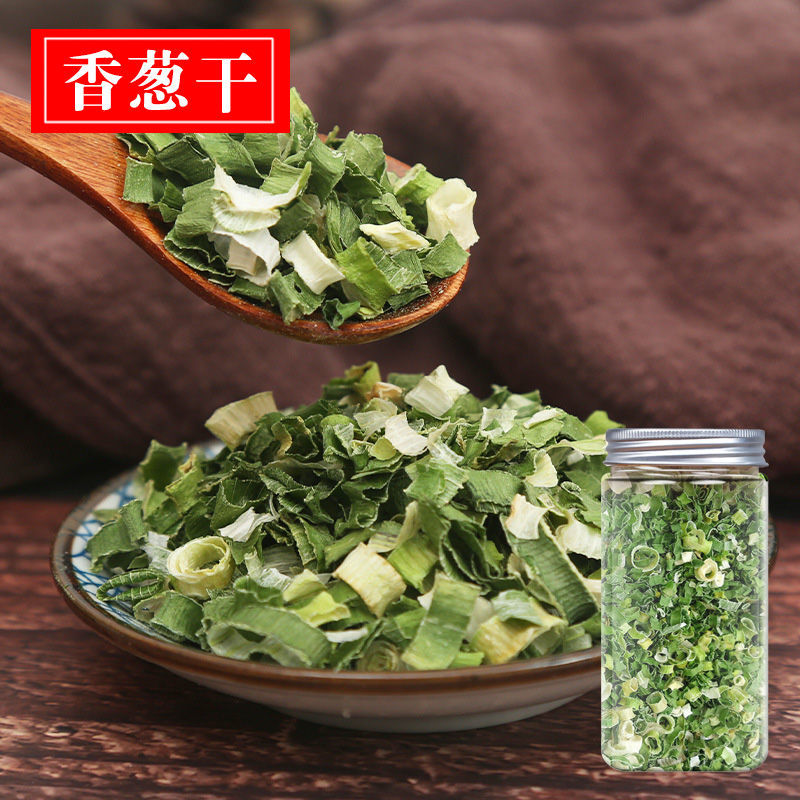 脱水蔬菜干香菜罐装香葱小米葱蒜叶干货干菜类袋装家用调味蔬