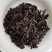 帕沙乔木熟茶