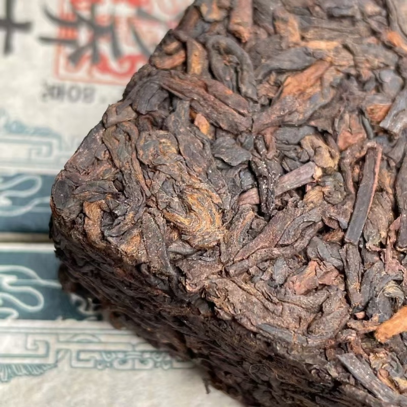 帕沙乔木熟茶