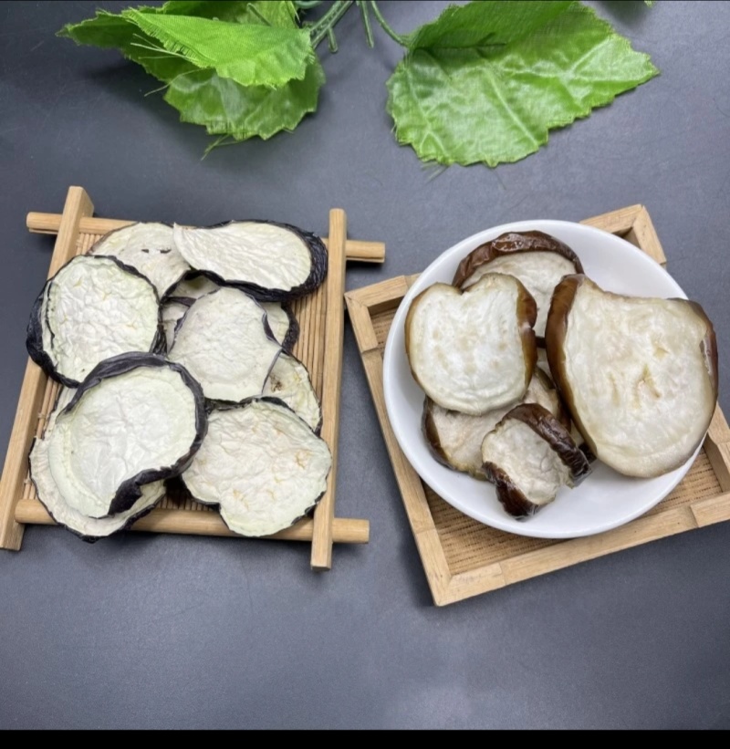 东北特产紫茄子干农家自然晾晒脱水蔬菜干货包邮