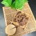 东北特产小松伞红蘑菇泡发率高干净无杂质非野生品质高包邮