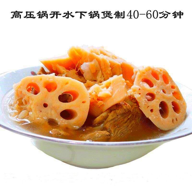 【现挖现发】湖北洪湖粉藕新鲜煲汤藕青泥巴藕面藕炖汤粉糯莲