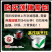 【现挖现发】湖北洪湖粉藕新鲜煲汤藕青泥巴藕面藕炖汤粉糯莲
