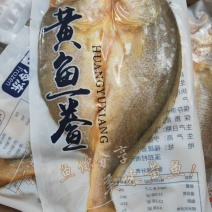 开背黄鱼适合酒店