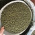 精品青花椒大量供应，货源充足，量大从优，支持免费打粉