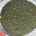 精品青花椒大量供应，货源充足，量大从优，支持免费打粉
