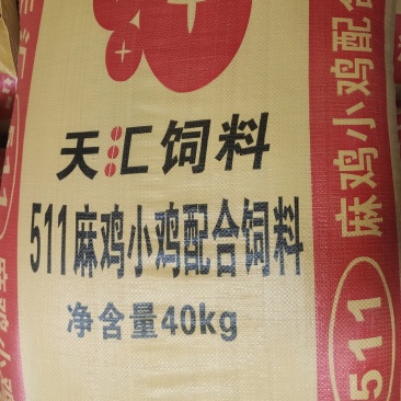 优质饲料，养殖效果**