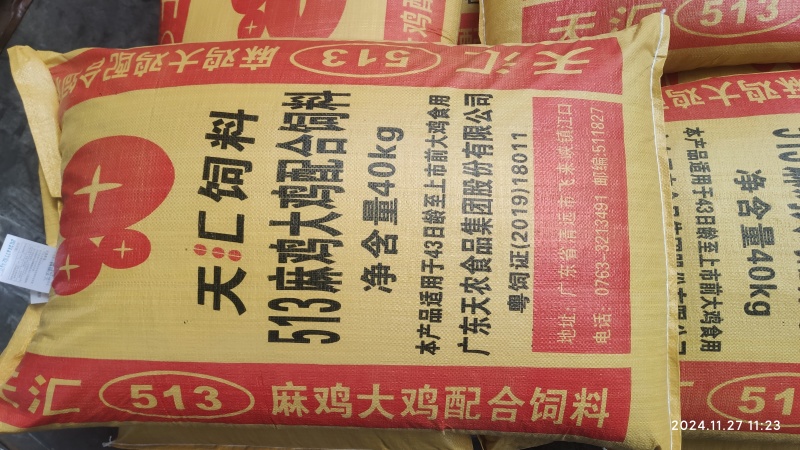 优质饲料，养殖效果**