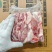 腹肉条山东储鹏实业可定制可签合同
