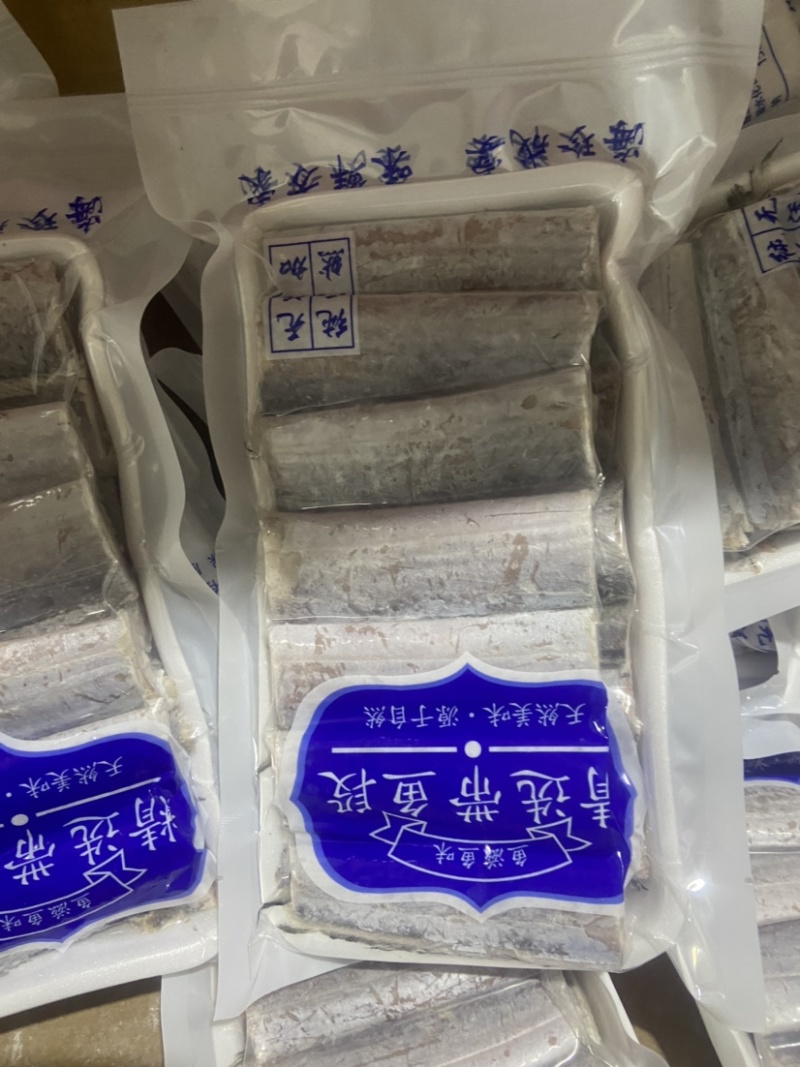 优选精品带鱼去头去尾带鱼段新鲜带鱼刀鱼切取中间段