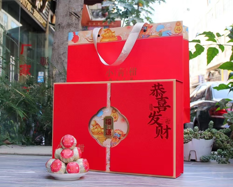 八年陈茶-天马一号小青柑