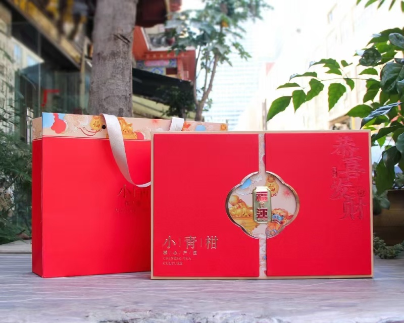 八年陈茶-天马一号小青柑