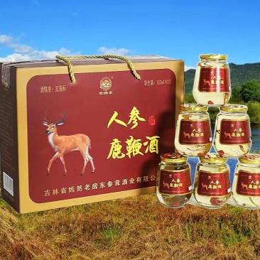 老房东长白山人参虫草酒纯粮酿造厂家发货量大从优42度