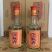 山东景芝芝麻香白酒