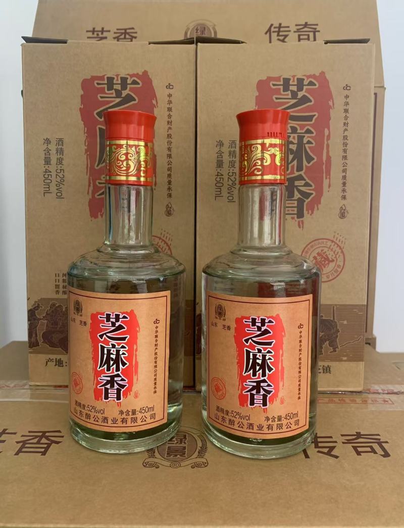 山东景芝芝麻香白酒