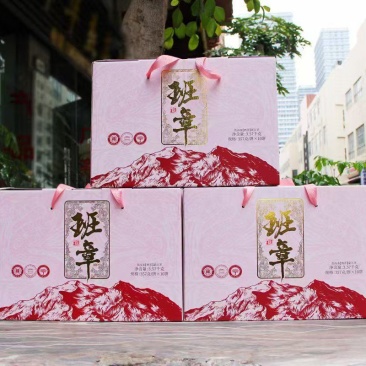 2025年蛇年班章熟饼，芽头满布，里外一致