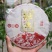 2025年蛇年班章熟饼，芽头满布，里外一致
