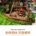 定制杉木桩户外河道工程驳岸桩营地民宿木园林绿化树木支撑杆