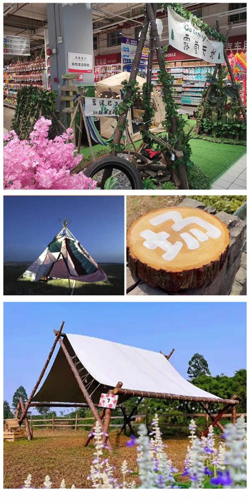 杉木圆木户外民宿营地实木桩河道打桩菜园围栏绿化支撑杆带皮