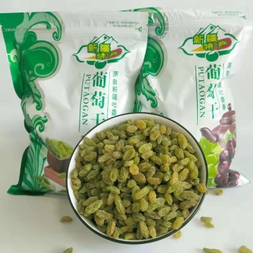新货新疆葡萄干绿香妃厂家批发电商直播袋装支持代发
