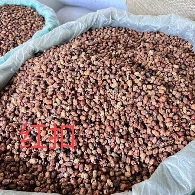 红豆蔻包邮红蔻红扣红寇