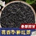 福建小种红茶2024新茶高山茶养胃浓香耐泡型红茶散装批发