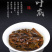 福建小种红茶2024新茶高山茶养胃浓香耐泡型红茶散装批发