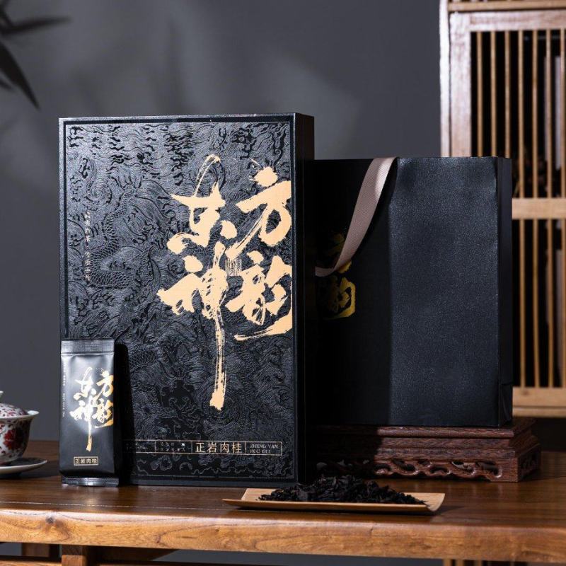正宗武夷山肉桂岩茶桂皮浓香正岩特级茶叶礼盒装