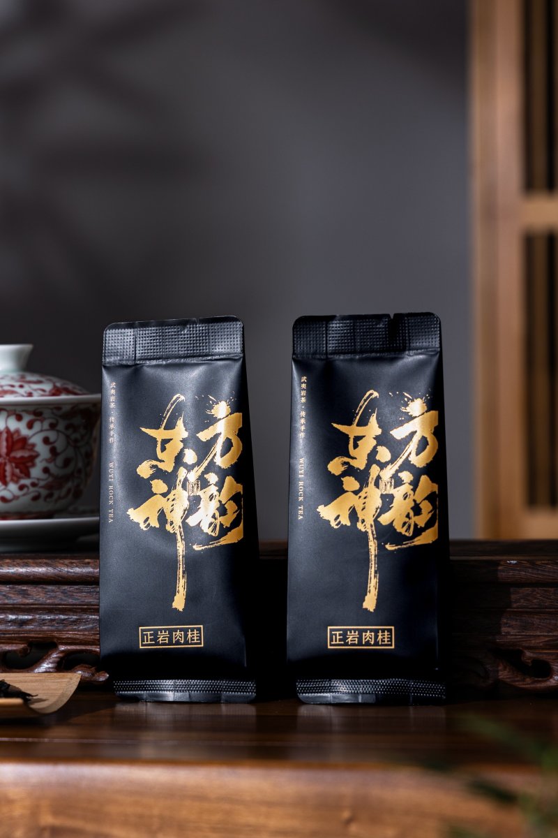 正宗武夷山肉桂岩茶桂皮浓香正岩特级茶叶礼盒装