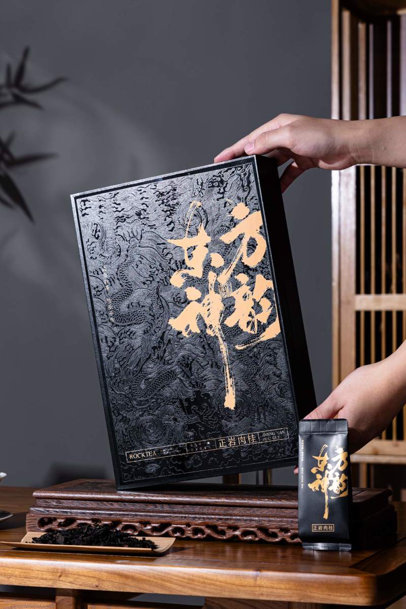 正宗武夷山肉桂岩茶桂皮浓香正岩特级茶叶礼盒装