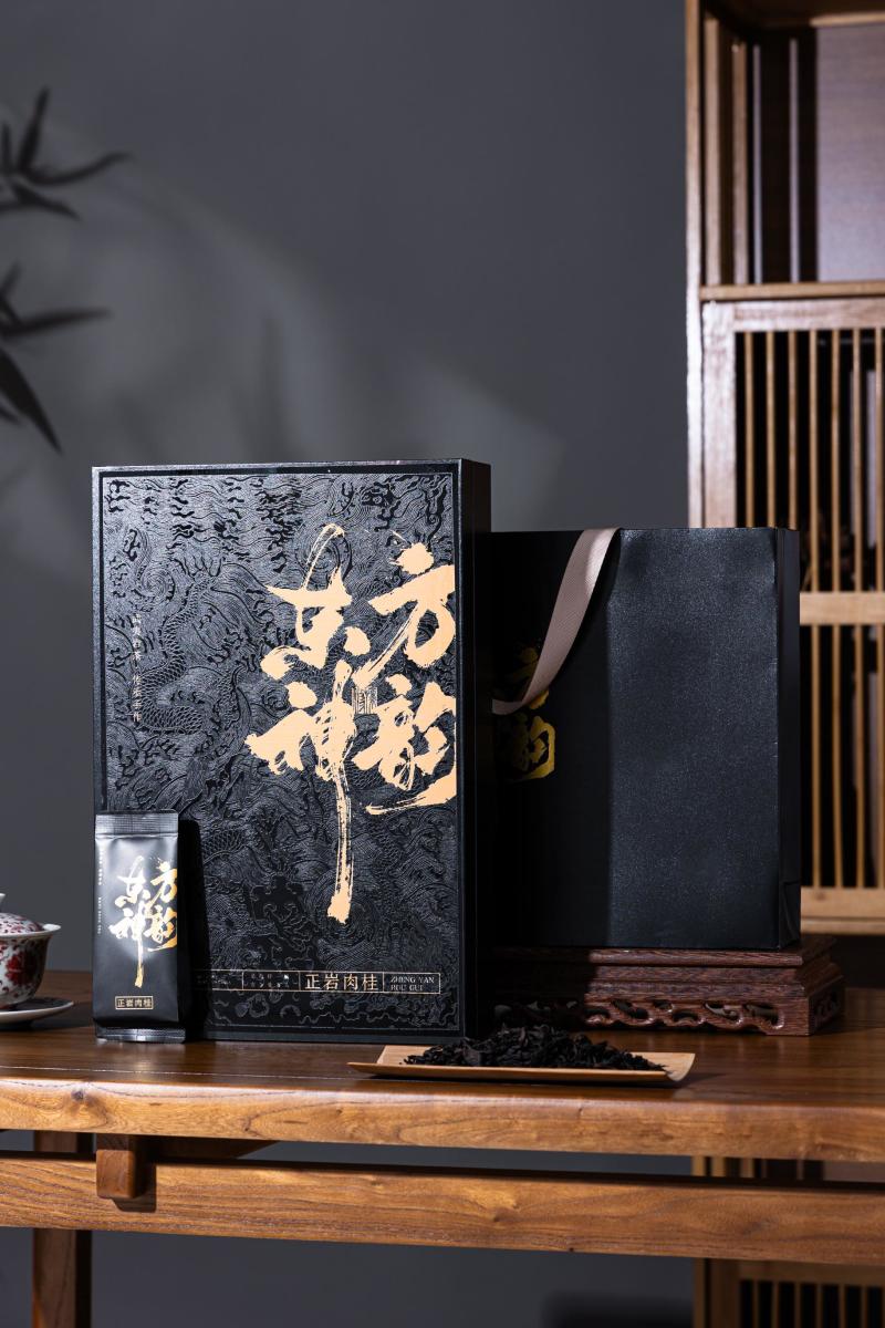 正宗武夷山肉桂岩茶桂皮浓香正岩特级茶叶礼盒装