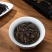 正宗武夷山肉桂岩茶桂皮浓香正岩特级茶叶礼盒装